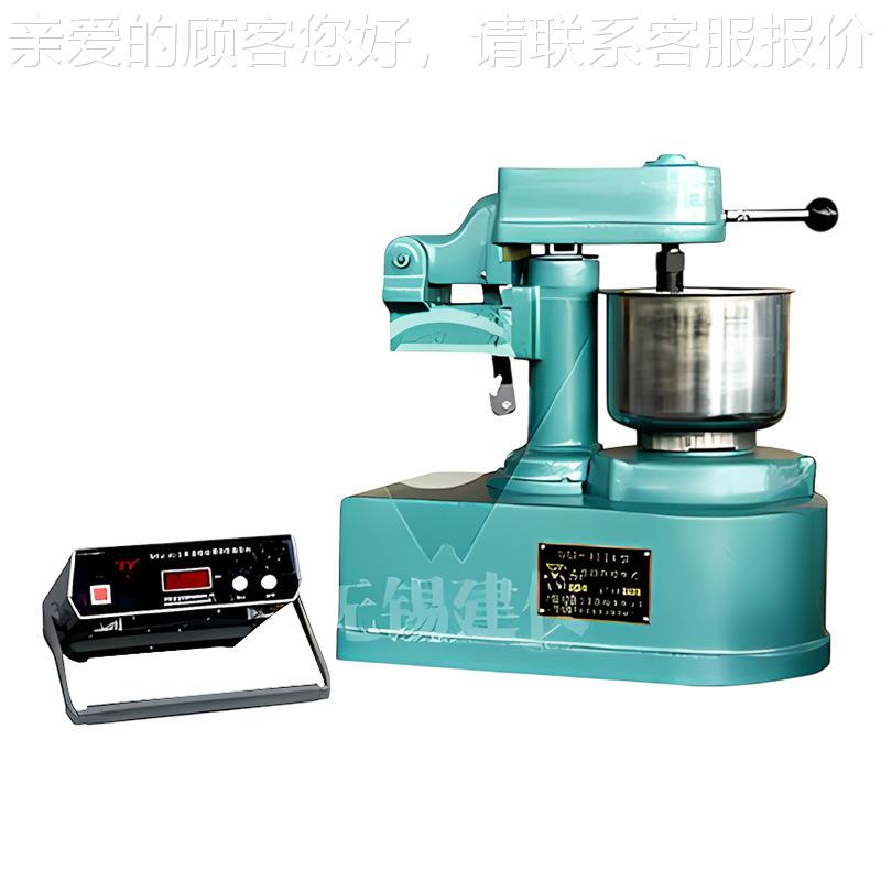 无锡电建仪 YYHNRJ-41A型 实验室拌行星式双速机水泥胶砂1搅机