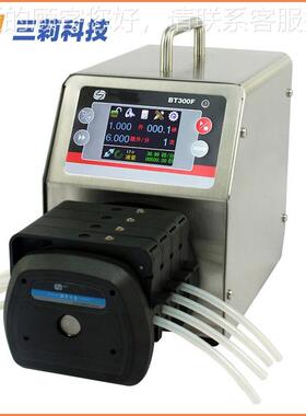 雷B弗多通道灌装蠕动泵D T300F分配型智能BT300F泵蠕动 T泵头