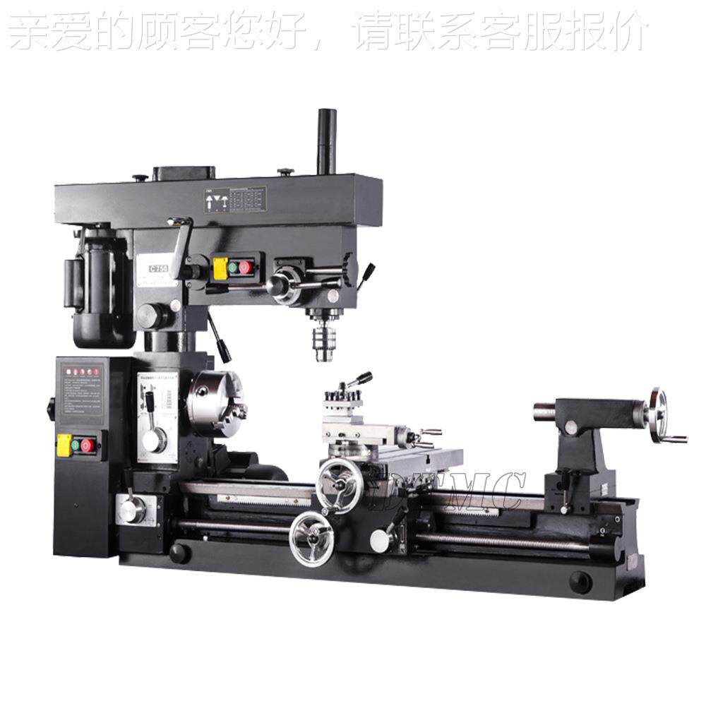 C合50车铣钻一体机金属加工CXZ三一车床床C750钻钻床铣7厂家现货