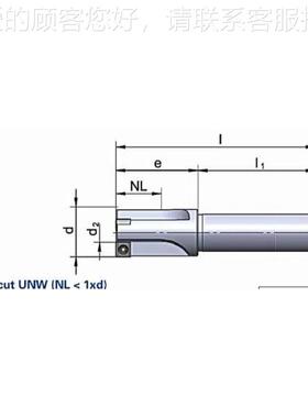 628供孔应德国Herann Bilz机加工N行业m扩扩沉头孔刀具UW系列