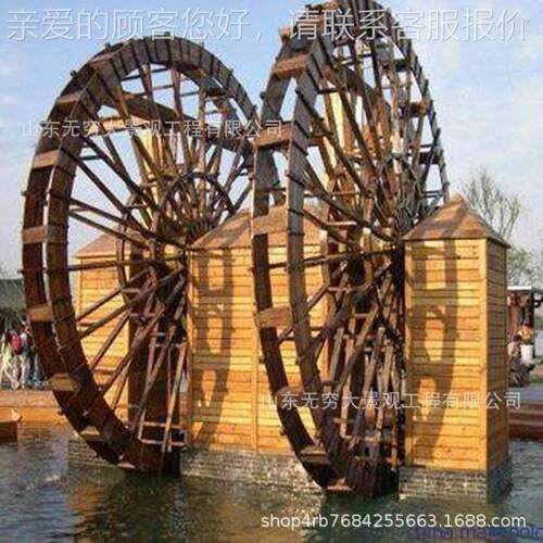 实45236防腐车户外景观 上庄水水园小区庭院动态木复古装饰互动设