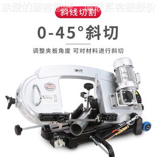 220F3带不锯机4小型台家用220F3电式 锯床 锯锈钢金属切割5度卧式