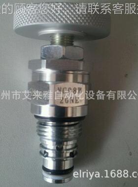 RV1930-5导压L阀台8湾W995INNE压R平衡式泄阀