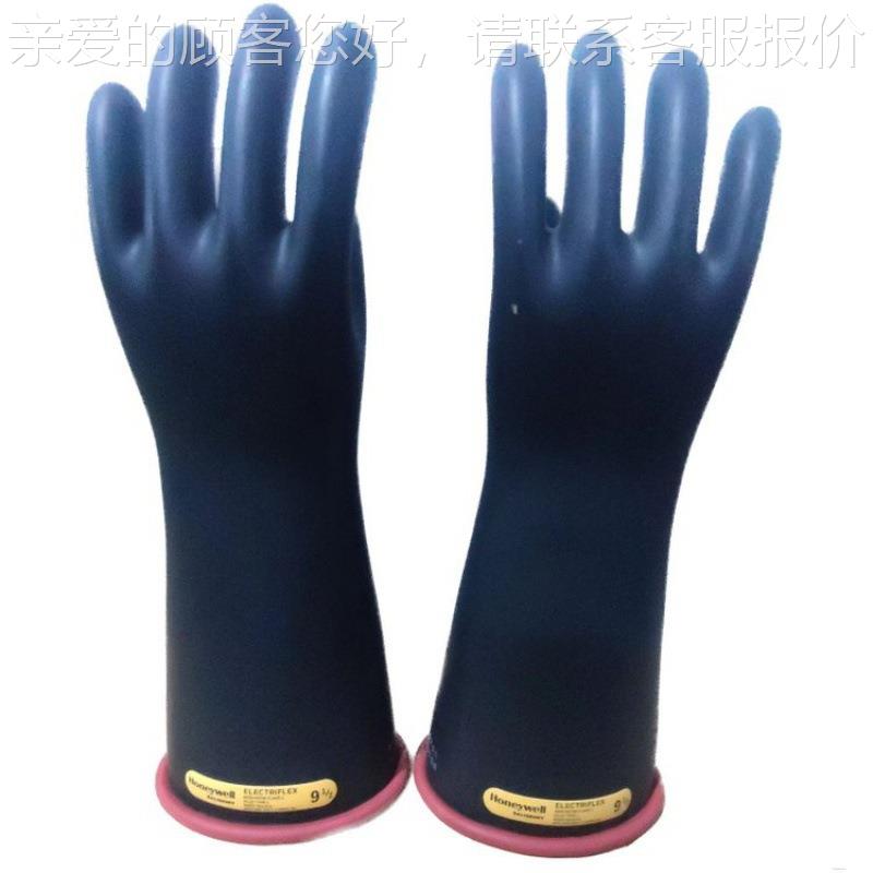 带电电作业N高216RB压G绝缘手套406m278m长筒防触手套