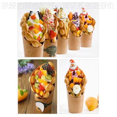 电首烤飞厨子旋转商用蛋仔机涂层不UWB-05粘锅饼机受热具均匀不锈