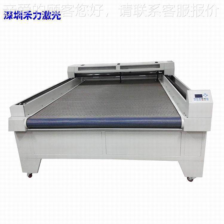 剪裁深机圳激光烧花剪全1625自动激光裁机,五金/工具,激光切割机,淘宝优惠券,粉丝福利购,淘宝优惠卷