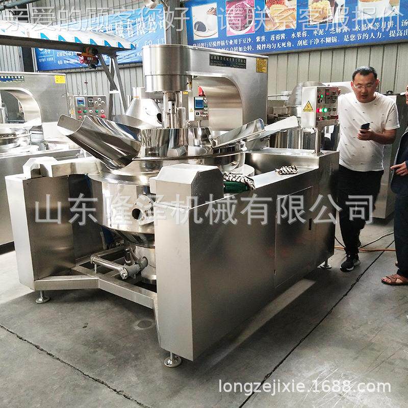 辣椒蘸酱炒料机 搅油lz-rq器辣子辣酱全自动拌炒锅 大型火锅底料