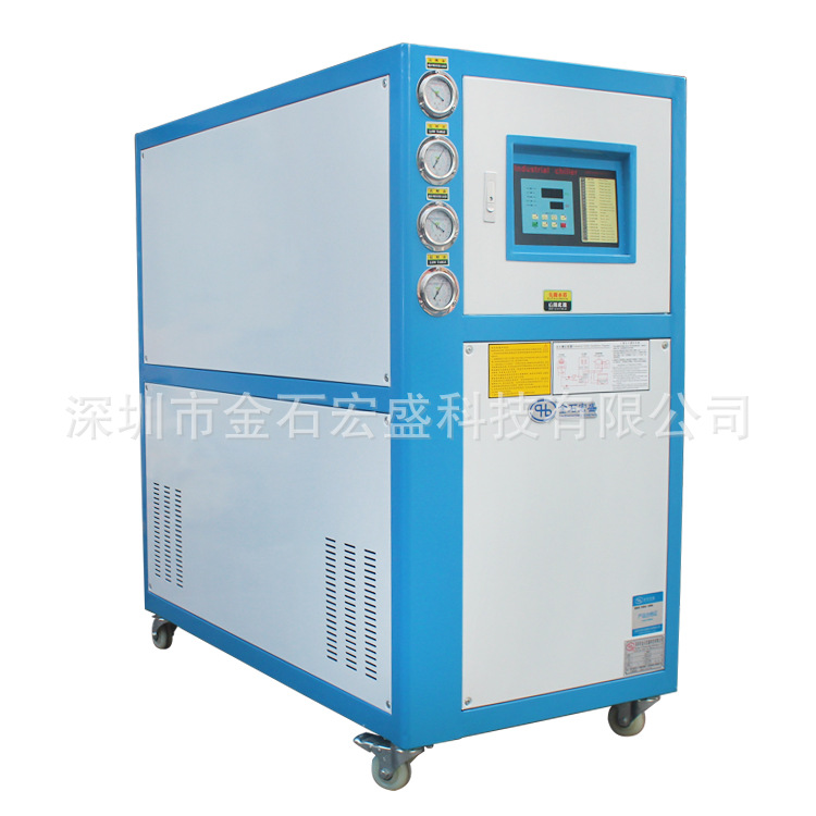 厂家供应5HP10p15匹20匹冻水机注塑模具30匹冷水机吸吹挤塑制冷机