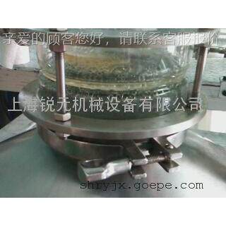 L新品RY-JYTQ发2000植油物精水蒸馏提取研设备