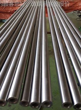 固溶效棒材710GH时4719,GH169 ,N06718 ,Inconel718锻件