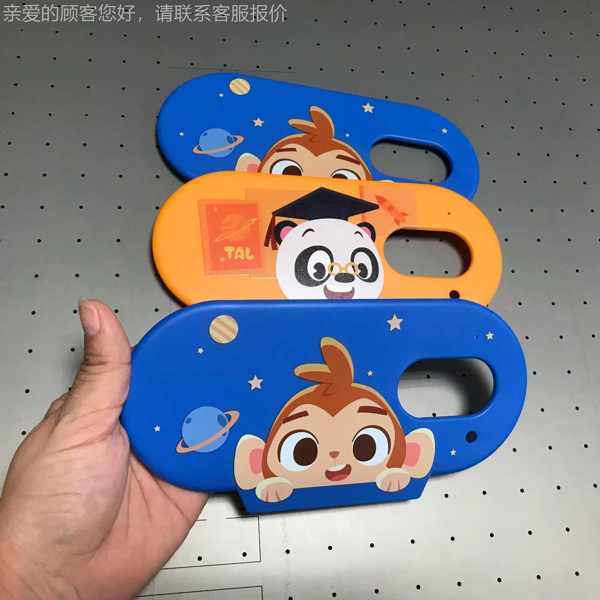 平源头胶厂家 高落差UV平板迈创MC25打印机 塑玩具车面曲面数码彩