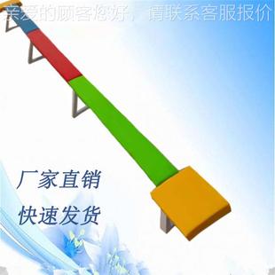 幼儿园测试训练平木秒表体重称家直供动小学生体厂衡4849育运器材