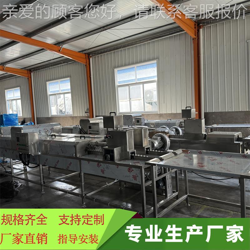 自动光检洗蛋机 蛋NCM清洗机无菌蛋品菌杀洗蛋养机 殖厂用蛋类清