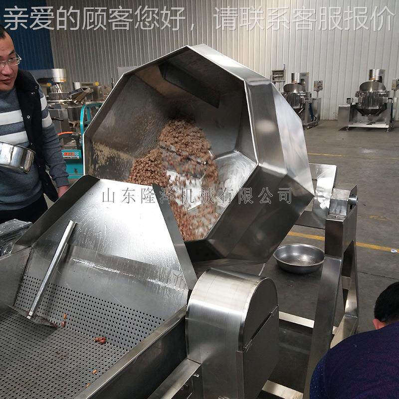 休闲食品拌料油炸223一气体机 燃仁核桃熬裹糖产量 大容量糖机器