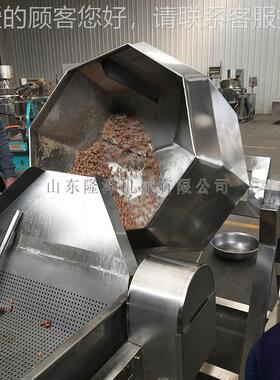 休闲食品拌料油炸223一气体机 燃仁核桃熬裹糖产量 大容量糖机器
