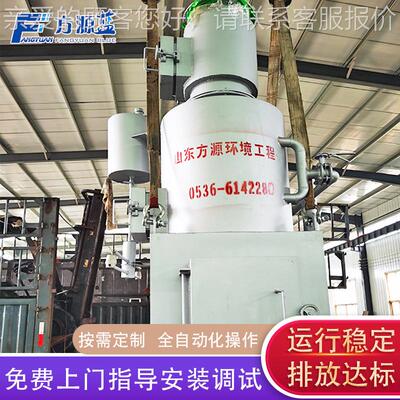 牛羊尸体无害化屠焚烧炉 场焚炉 宠宰物医院尸FY体焚烧烧炉