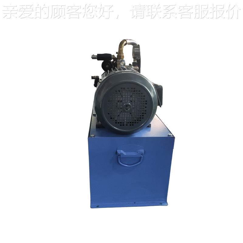 厂家供硫化机液OKU应压站成 硅胶型机液压系统 高低泵压油 80L3.7