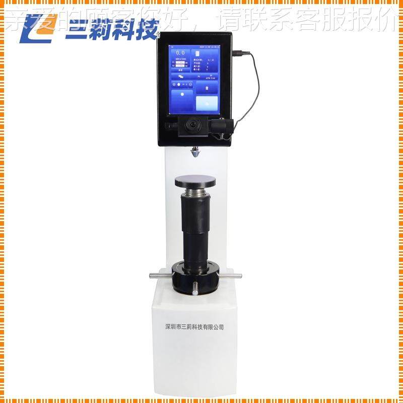 自硬动布度计硬 HBS氏-30000ZHBS-3000自动砖塔布氏硬度计 布氏度,五金/工具,硬度计,淘宝优惠券,粉丝福利购,淘宝优惠卷