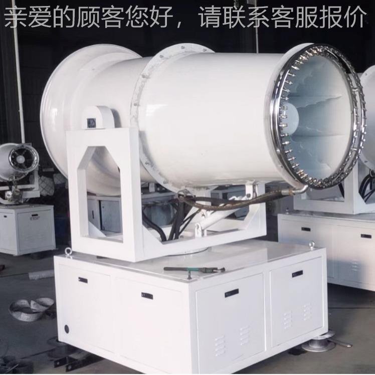 扬建筑工地施工尘治理专用抑雾炮机SVL环保尘高射程除尘降尘