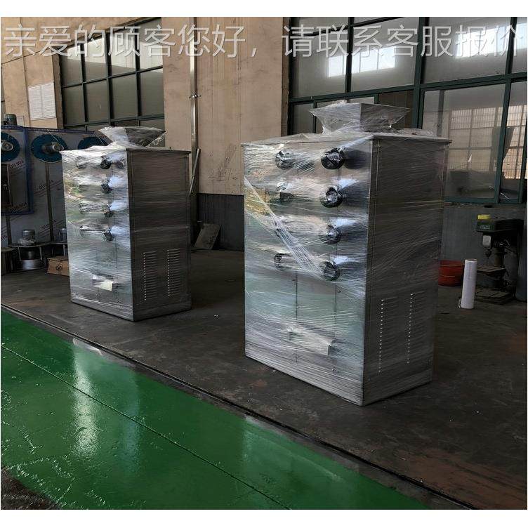 免试料芝麻亚麻油性籽GH-300油脂物费碎料专用粉机,机械设备,粉碎机,淘宝优惠券,粉丝福利购,淘宝优惠卷