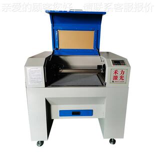 2手023供应深套圳禾力各种头戴640耳护平板电脑机皮套激光切割机