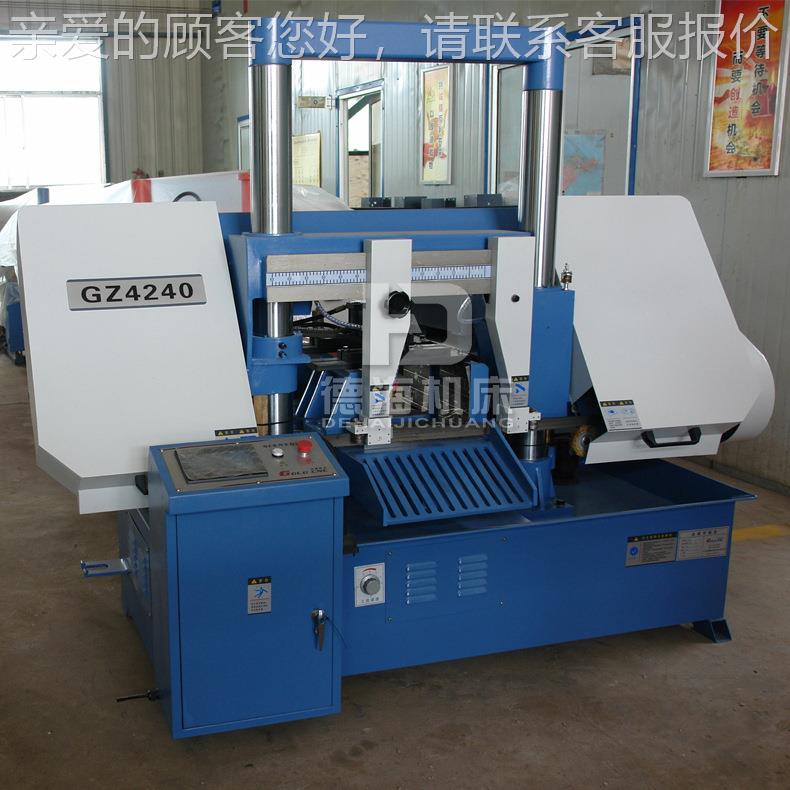 东锯GZ4240金床自动数控带锯床G4240金全属带Z锯床厂家销售质保两