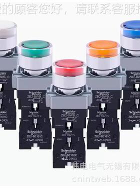 优惠供应现货 ANTV-6MQP0U224ATV320U04N4C 原厂1  变频调速器