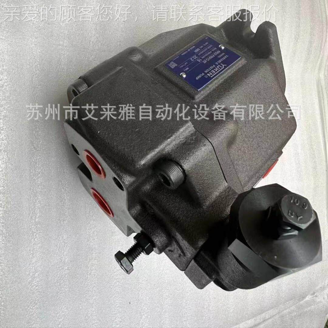 TYF湾油单研级泵PFE-2101台0平轴行叶片泵