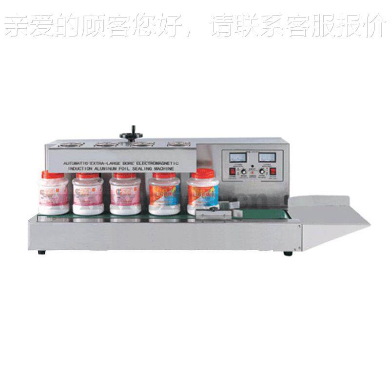 云南口气无品牌/动钉层多层纸箱机封机 安徽封箱工具气动钉多纸箱