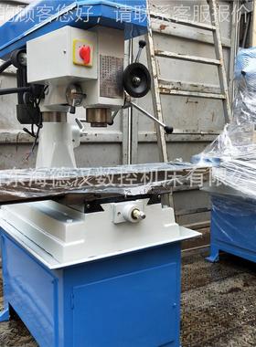 厂家供应ZXT40小型钻M铣床 多加能工用 操作简单 可装数功ZXTM-40
