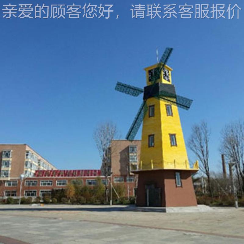 制作大型木观64898制户外观防腐木校园动态景景装饰电自动旋转大