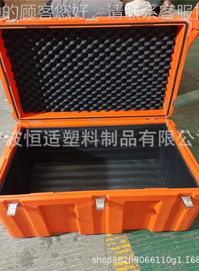 供应物2资储备箱器材箱PE滚塑箱箱工具特种装51475备防护100*8箱0