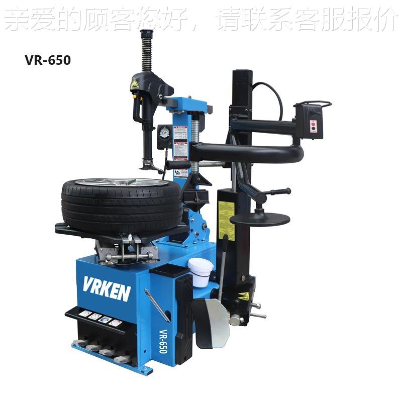 维尔肯VRK轮EN系列VR-P260产品端胎设备V高R-26P0