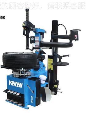 维尔肯VRK轮EN系列VR-P260产品端胎设备V高R-26P0