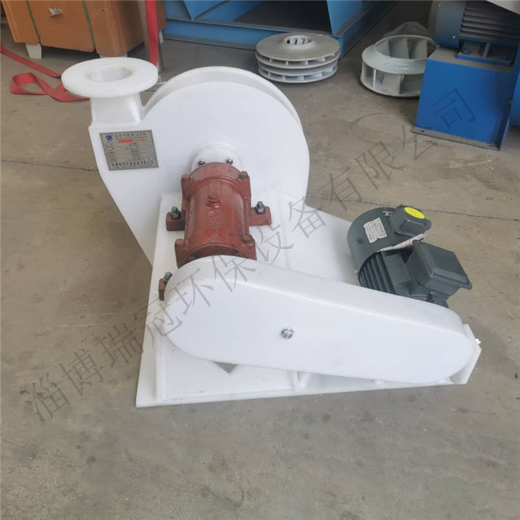 pp防腐风机 4-72型塑料离心通风机 实验室酸洗电镀管道抽风排风机