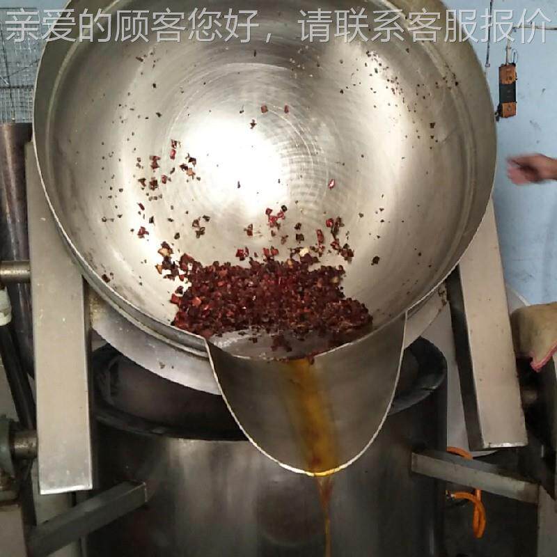 电磁自商用炒菜机 燃全自动行星炒锅熬粥锅气lz-1000m 动炒菜器一