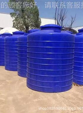 慈溪5T吨双426氧水储罐/P5000L水箱/5方次立氯酸钠储-罐