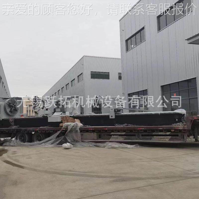 厂家供应沂CW6280/3水机床0厂普通车床W628C0/300CW6280/400和0现