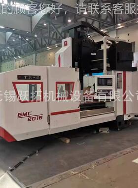 厂供1应立式加工中心VMVMC-1270C8-270和VMC家-150现货