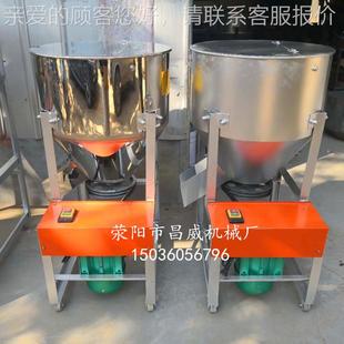 花生小50型麦种子拌药机多功粮包食衣机种拌机不锈钢塑料颗粒能搅