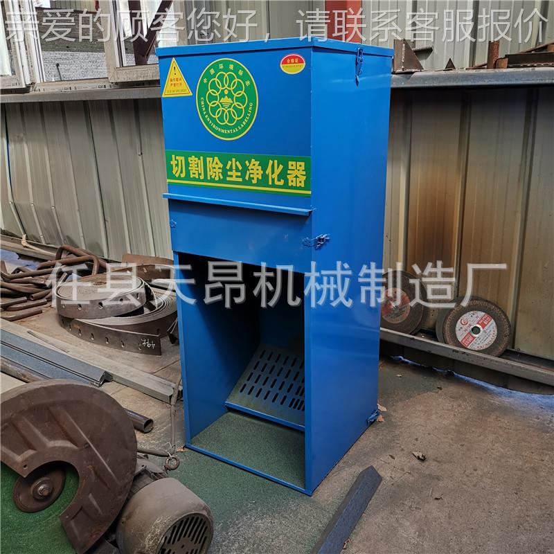 空气化设备烟除尘净化器移焊动式烟雾器净化二保焊烟雾过净YGZ滤