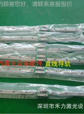 2023台湾上银直2线导274滑块尺寸互换H轨G25CA HGH5HA四方加H长高
