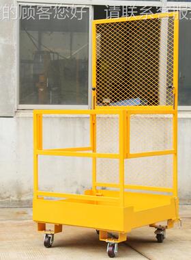 货供N应NK30A（K30ABC货叉载载人平台深圳叉车笼属具带护栏高空人