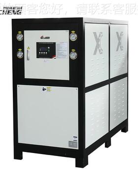 厂家直销箱式水冷式冷业机涡旋式工XC-L25W-业2制冷机水5HP工冷冻