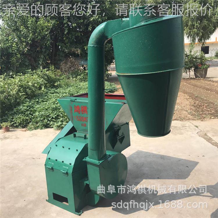 河南沙克碎龙花生秧稻草粉养机殖秸秆碎机牛羊猪SUO饲料打糠粉碎