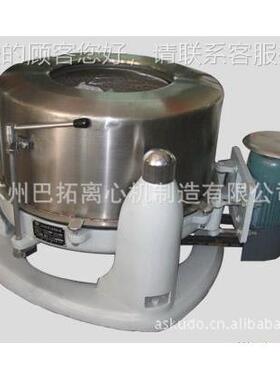 TL/5SS100型 工业用SS1500纺离心脱水 机- 适用羽绒/织/纤维类脱