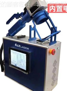 手持激光打标式机金HJZ-SCDB属机塑料轮胎便携小型打手持喷码机标