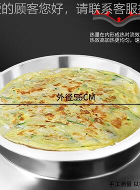 水煎包锅煎包铛麦商用电饼铛Y3CD-0KD342多-型60型自动恒温
