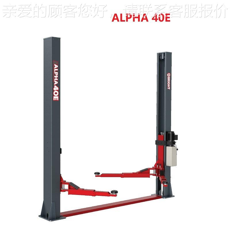 T CAR IF 光明高端举升机ALPHA3L5 BTAALPHA3545 BETA55 BETEA65