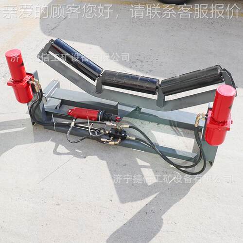 矿用B1600纠1全自动调液压纠偏装置输送带上下防跑偏B=600皮带正